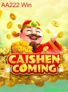 Descobrindo CAISHENCOMING: Um Guia Completo